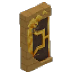 大型原始斯卡拉克門