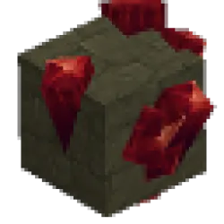 堅硬礦石 – 玄武岩