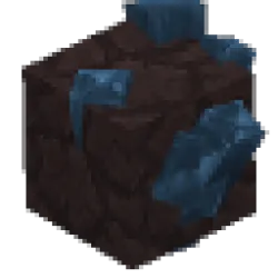 鈷礦石 – 火山岩