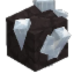 秘銀礦石 – 火山岩