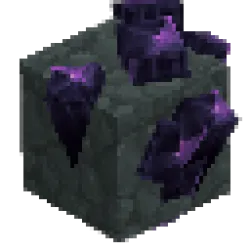 縞瑪瑙礦石 – 頁岩