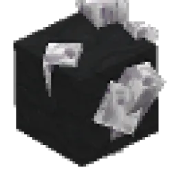 銀礦石 – 板岩