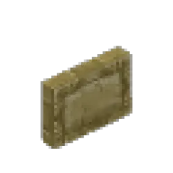 原型 – 翡翠神殿標誌