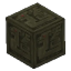 玄武岩磚 – 華麗