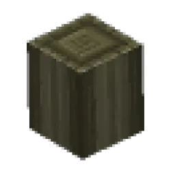 玄武岩磚柱 – 中段