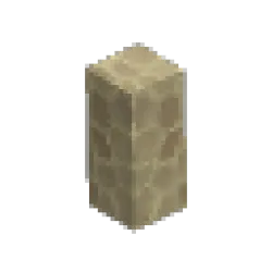 石灰岩卵石橫梁