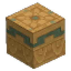 砂岩磚 – 華麗