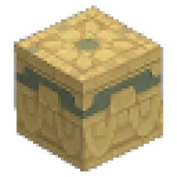 白砂岩磚 – 華麗