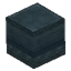 頁岩磚 – 華麗