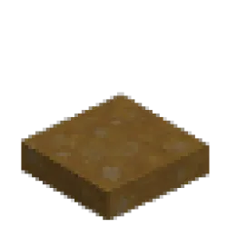 土壤小徑 – 四分之一