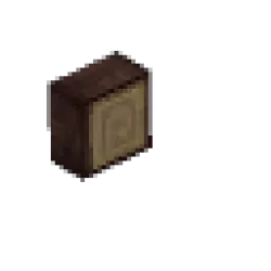 白蠟樹枝 – 短