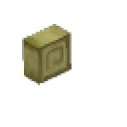 帕洛樹枝 – 短